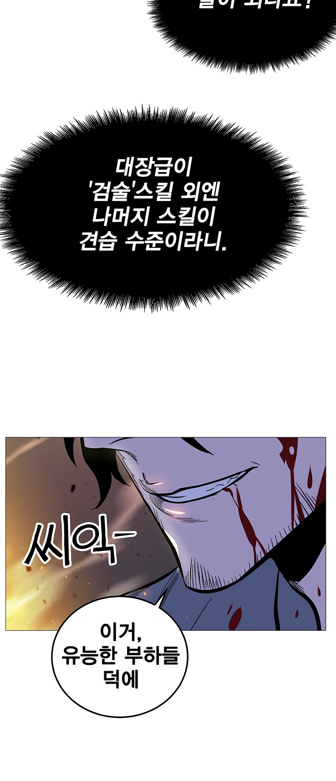 132 페이지