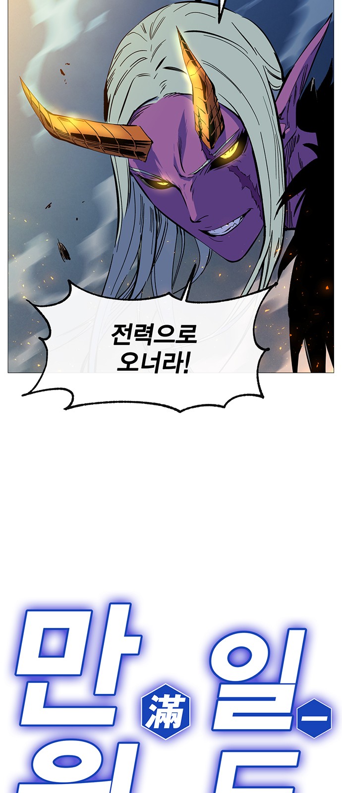 136 페이지