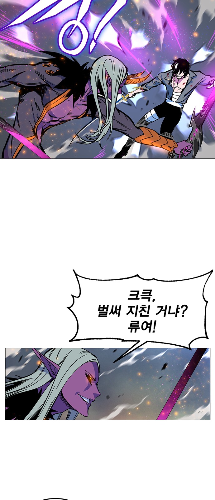 149 페이지