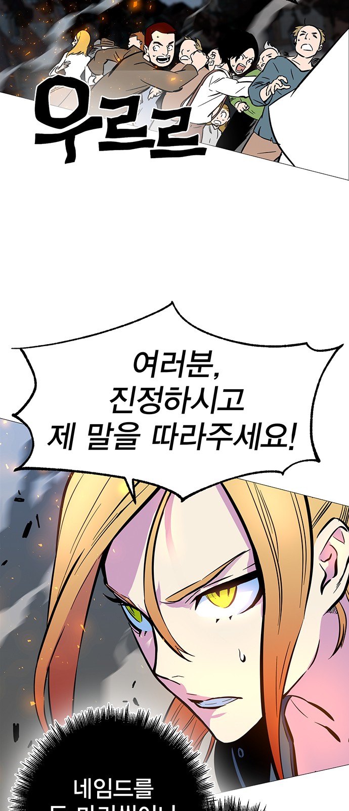 165 페이지