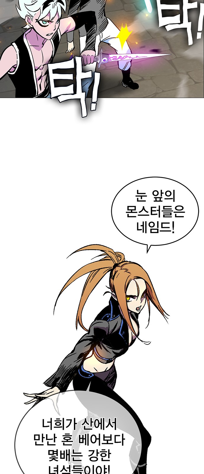 168 페이지