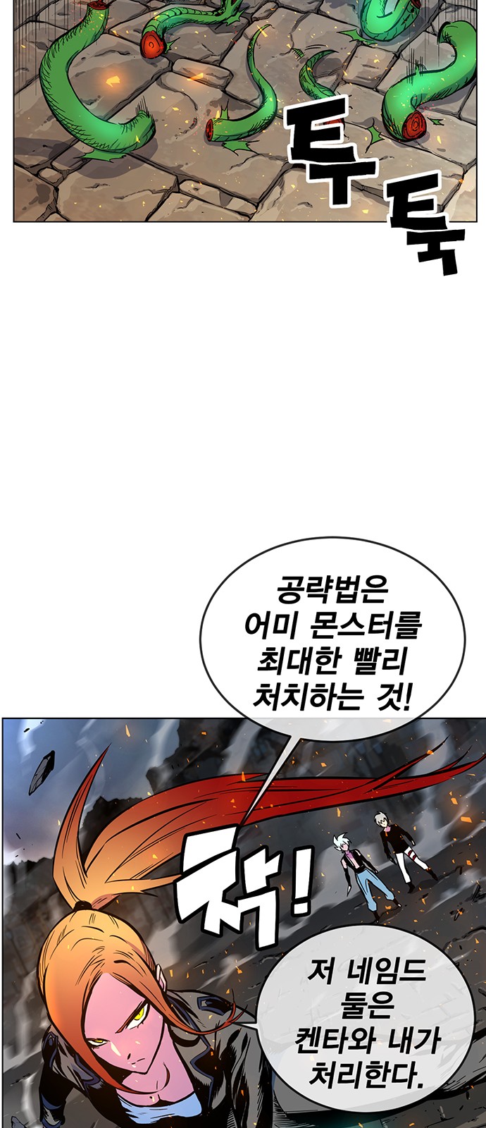 175 페이지