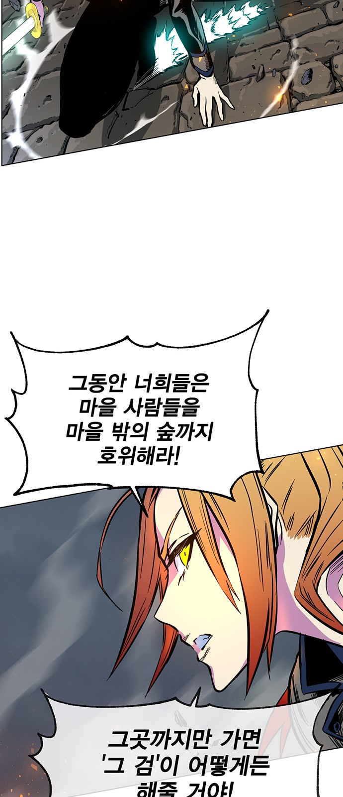 176 페이지