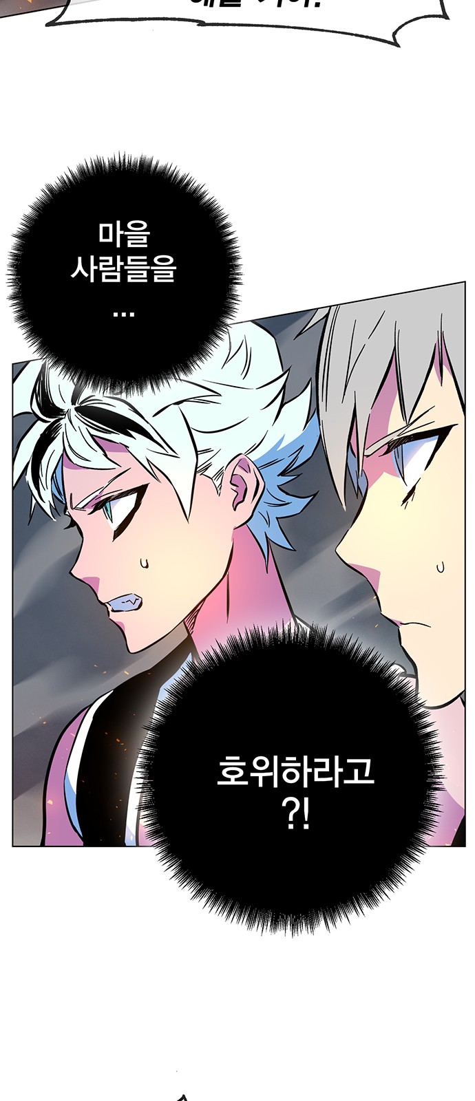 177 페이지