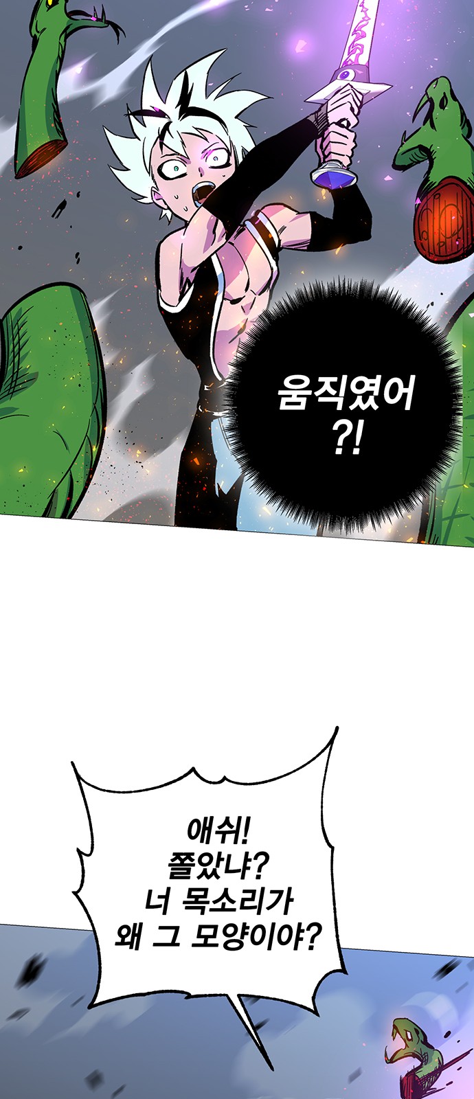 185 페이지