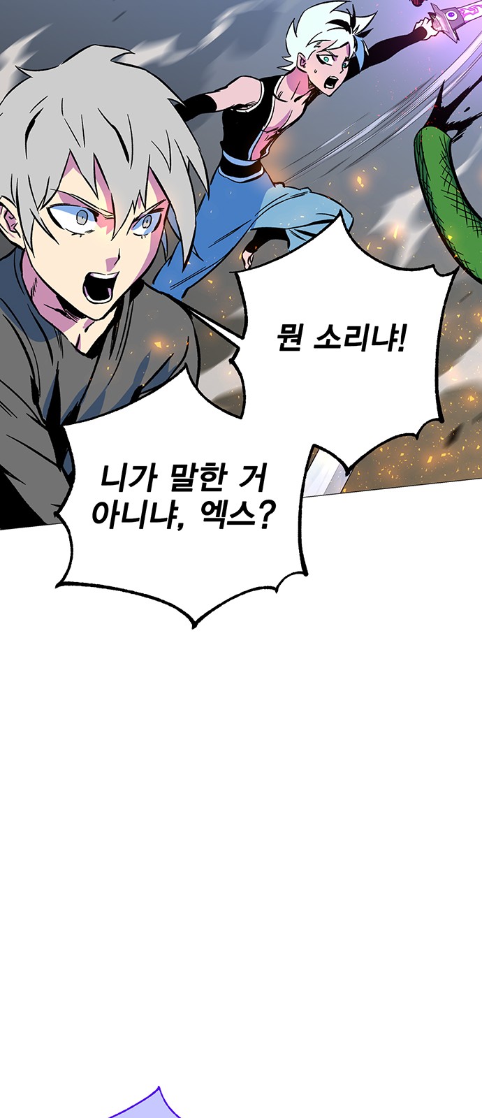 186 페이지