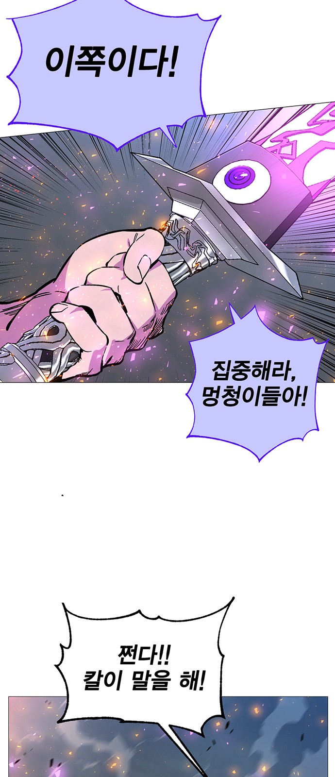 187 페이지