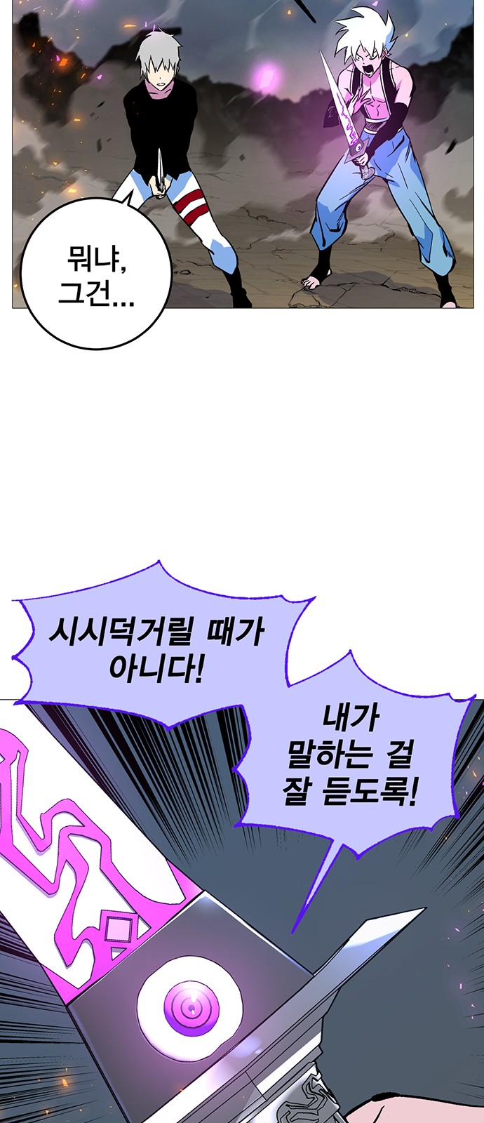 188 페이지