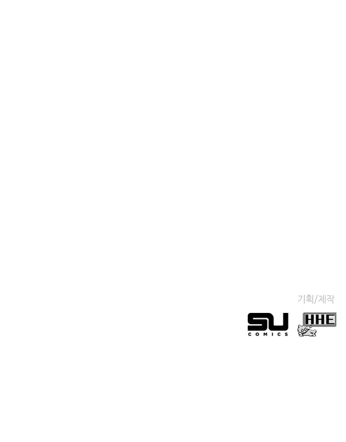 203 페이지