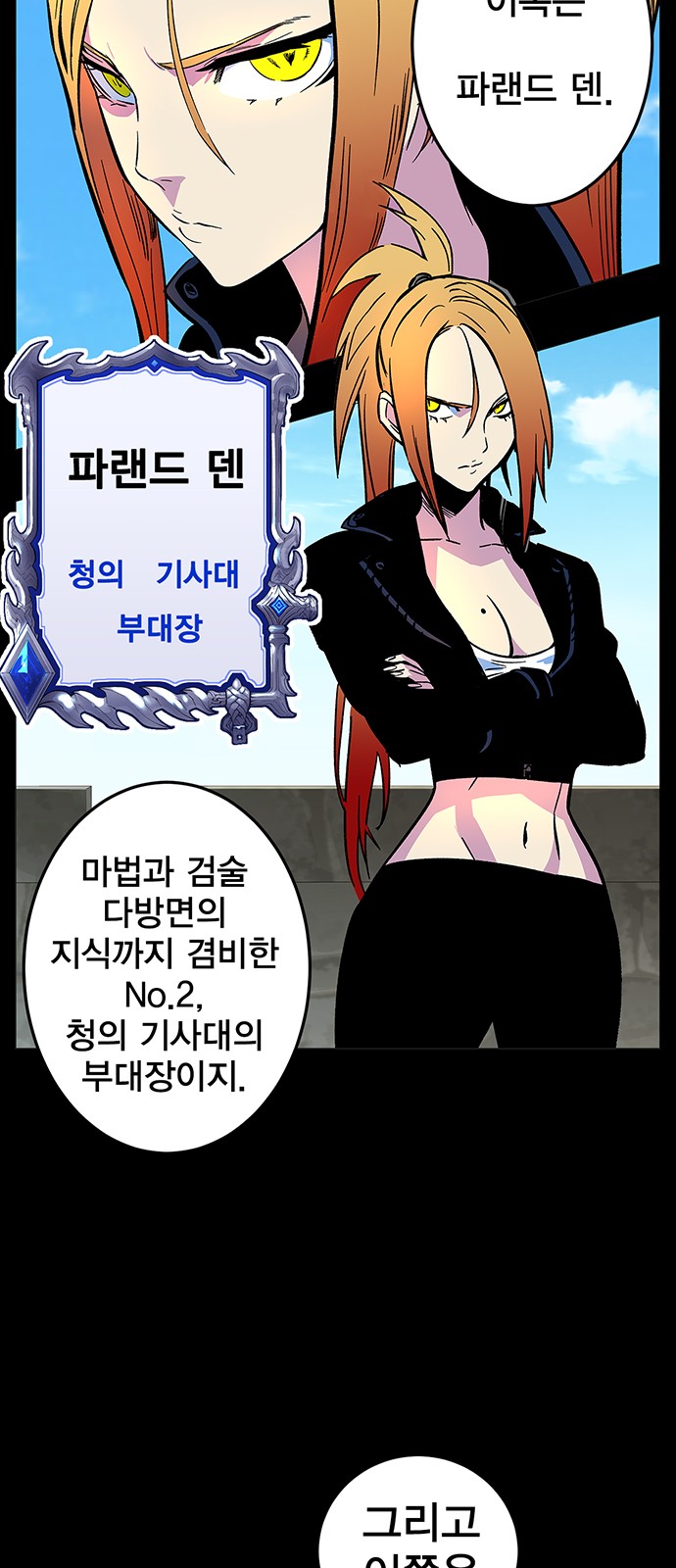 41 페이지