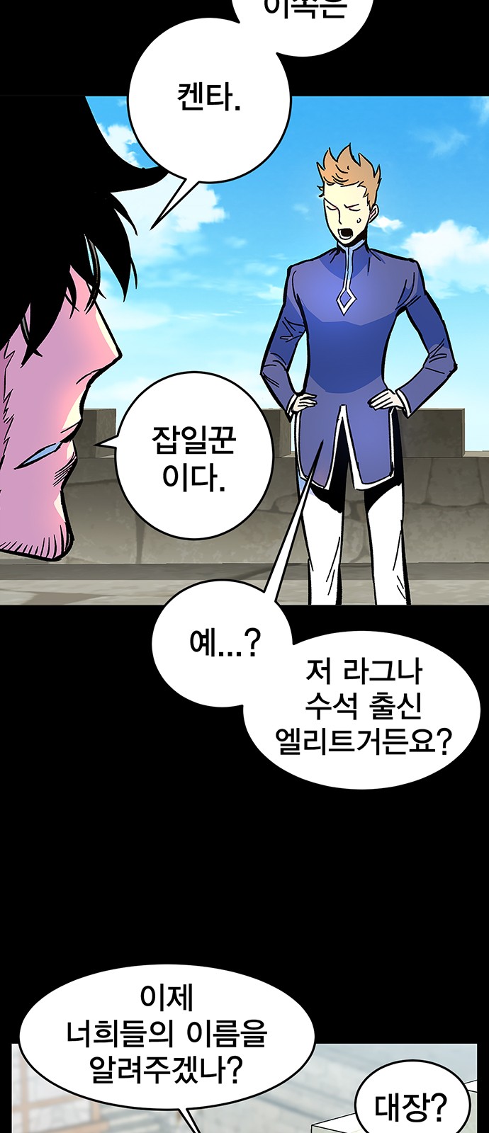 42 페이지