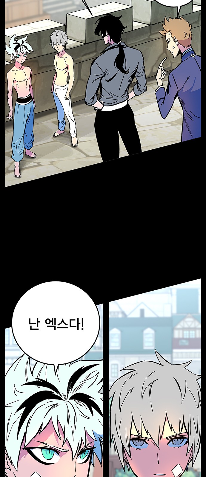 43 페이지