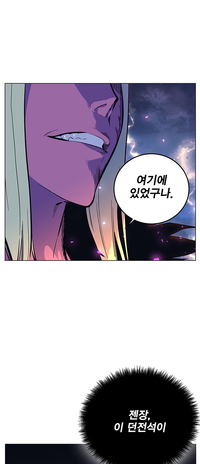 92 페이지