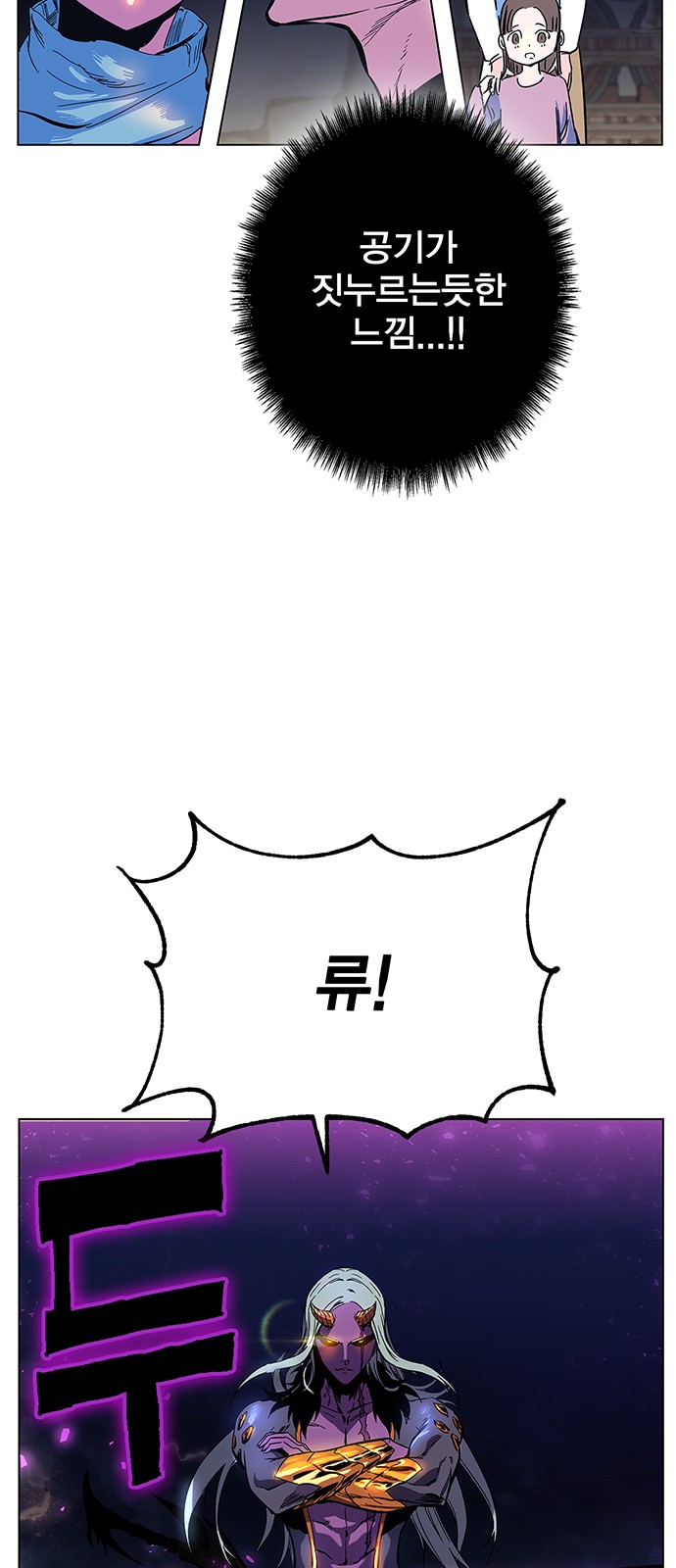 94 페이지