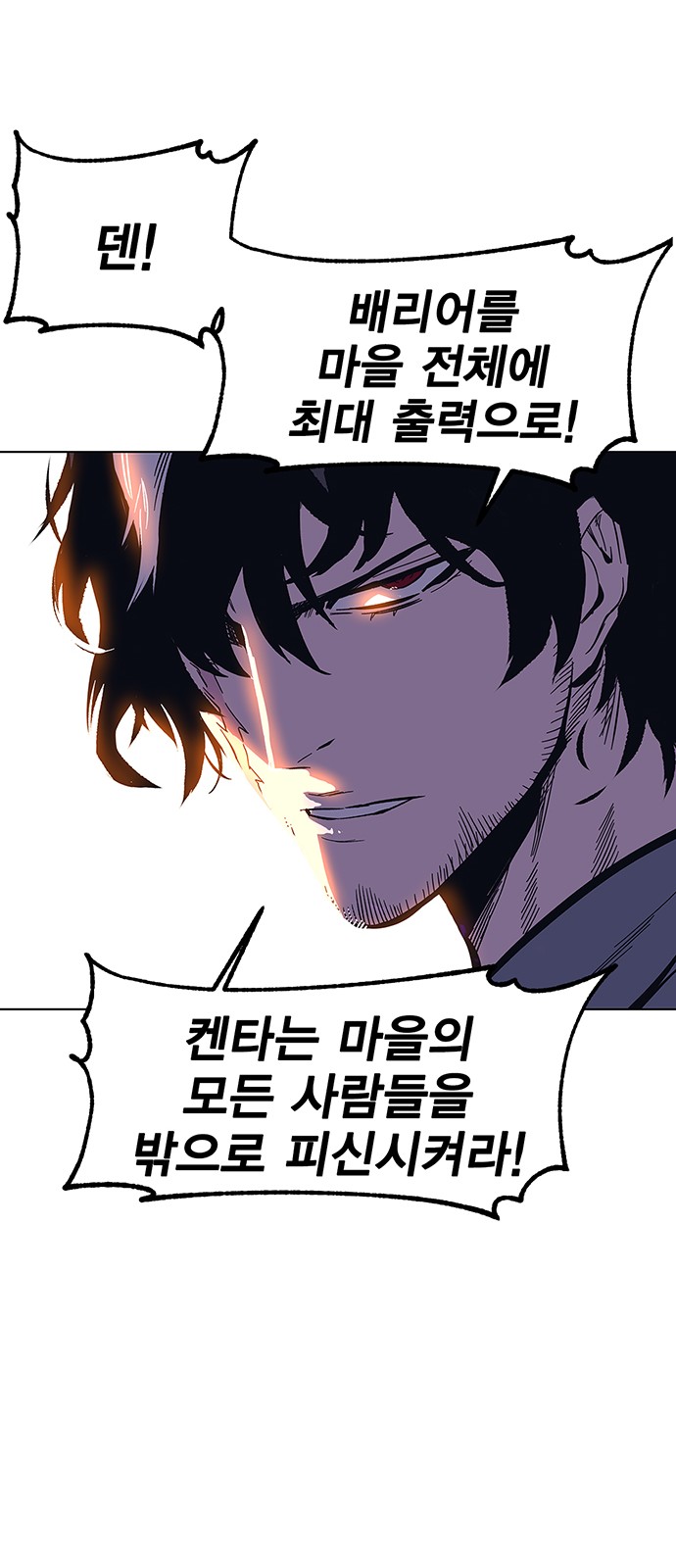 96 페이지