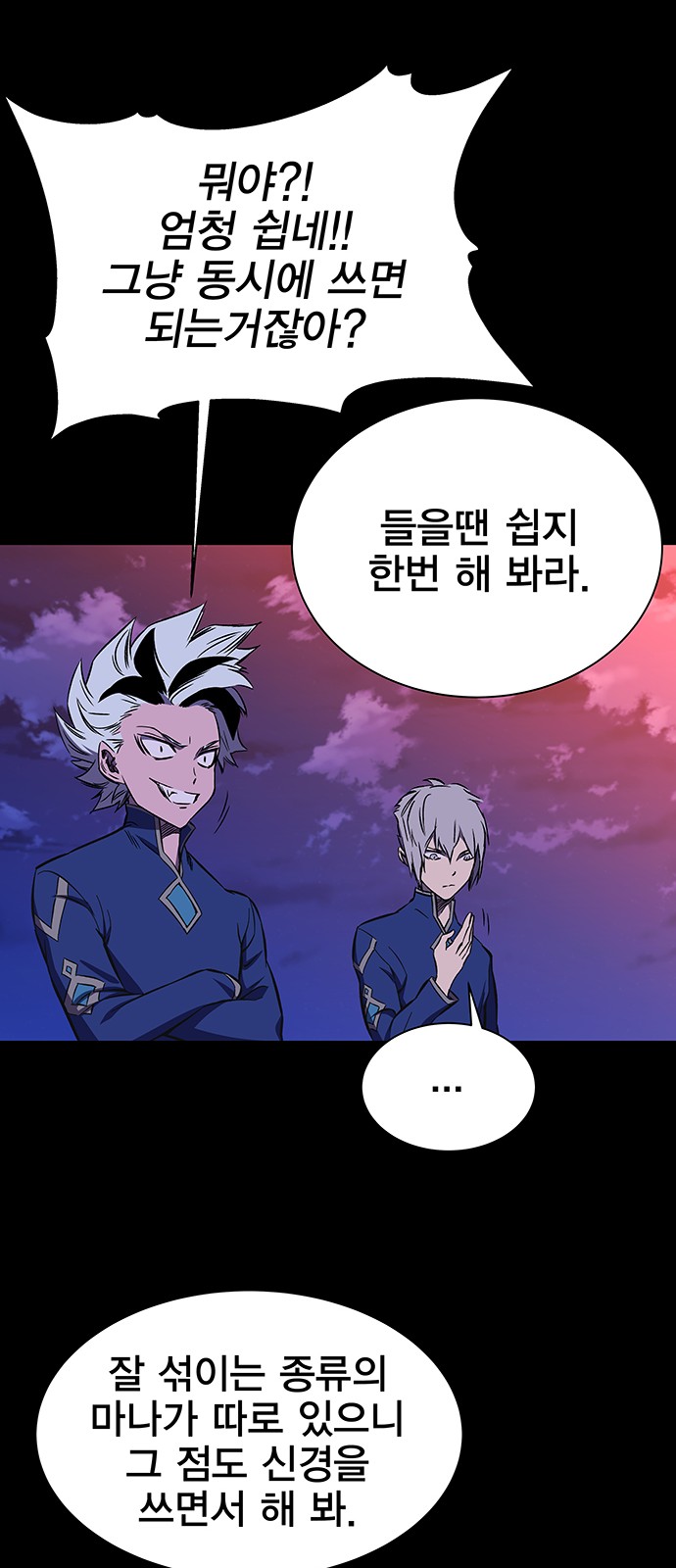25 페이지