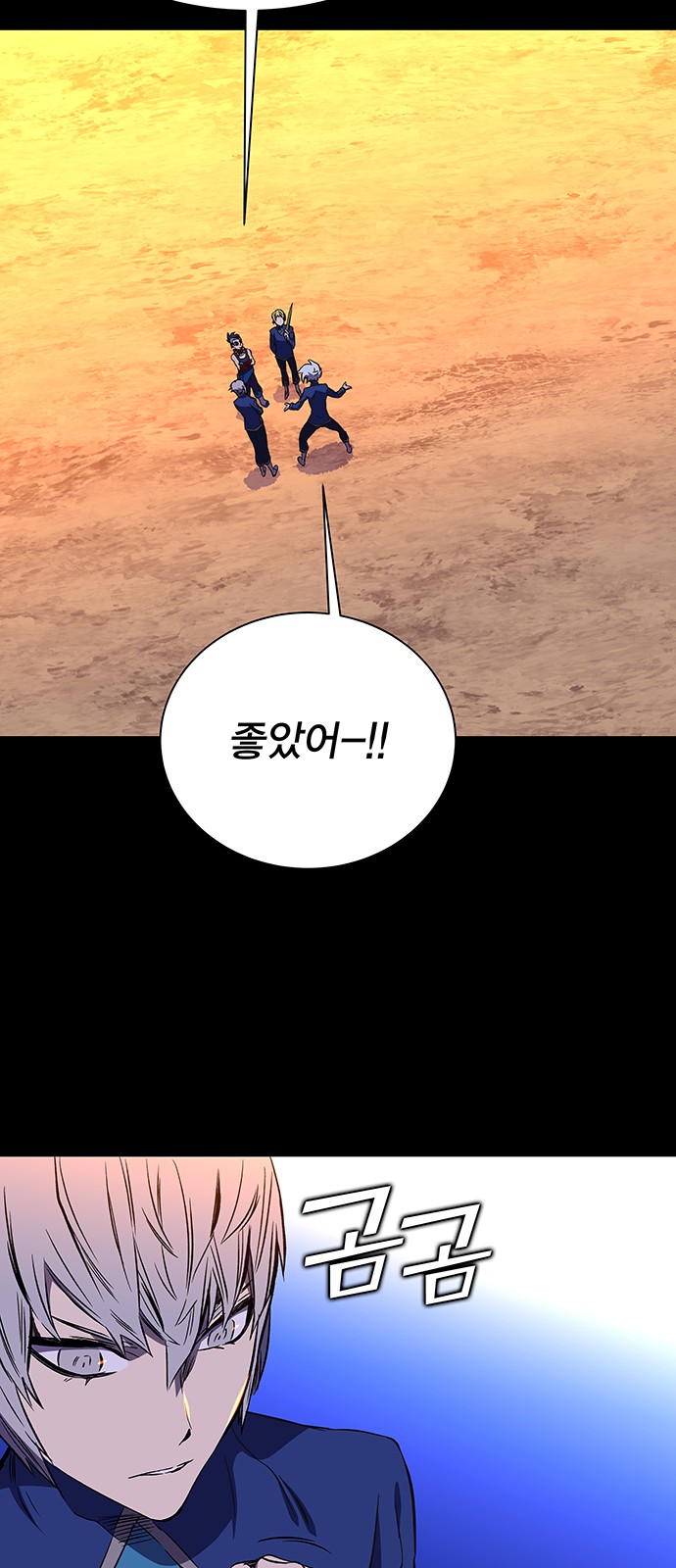 26 페이지