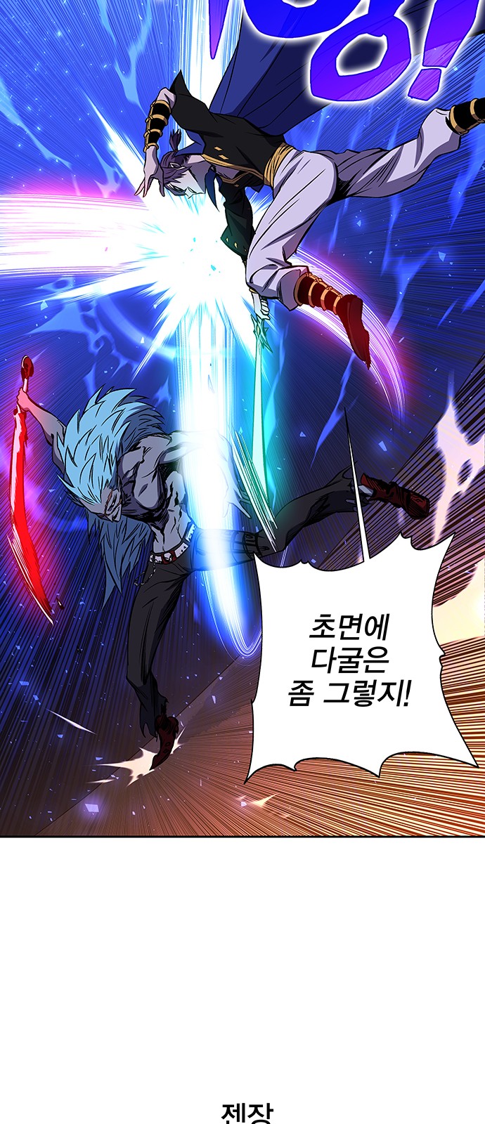 51 페이지