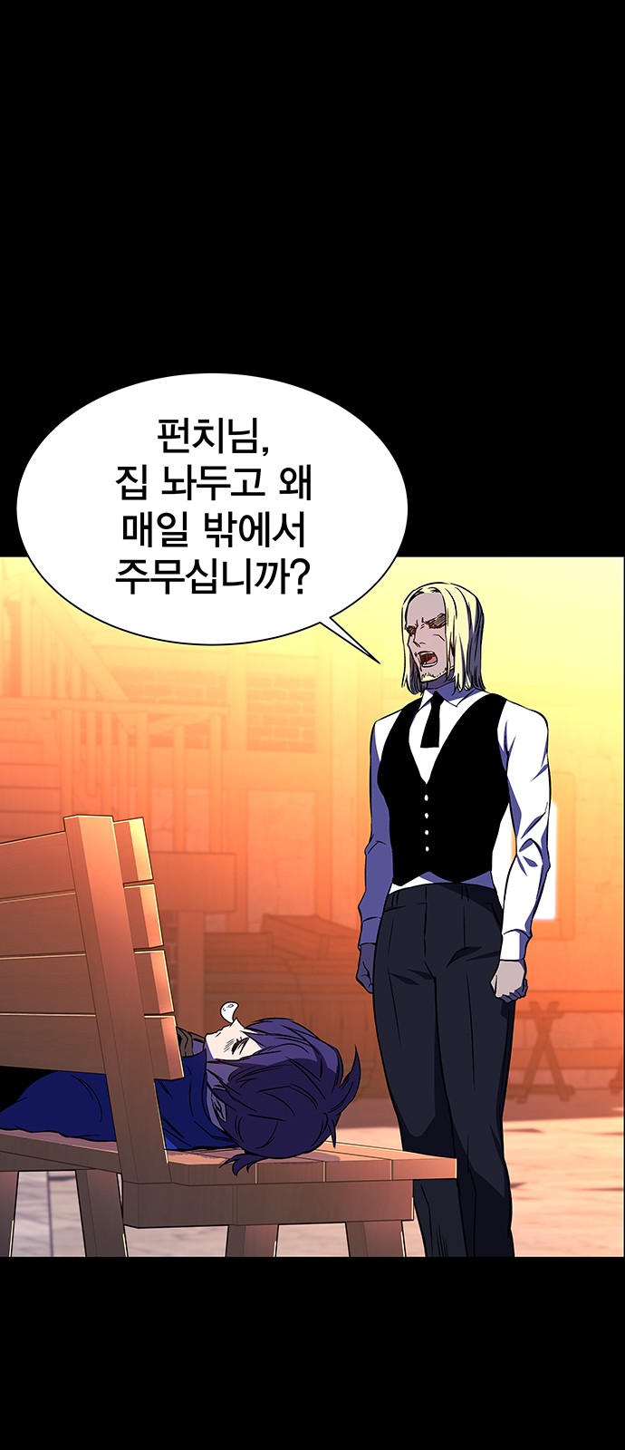 11 페이지