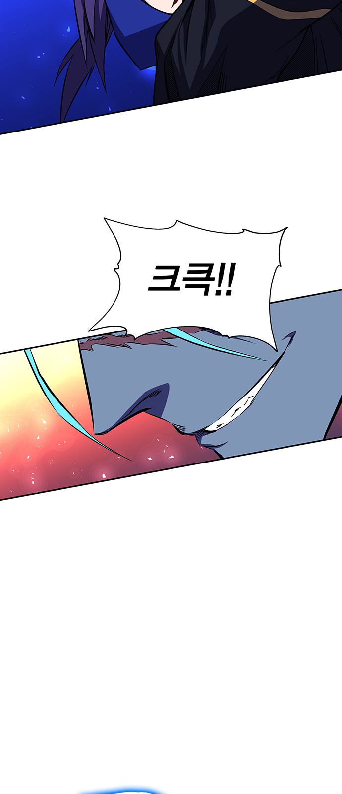 66 페이지