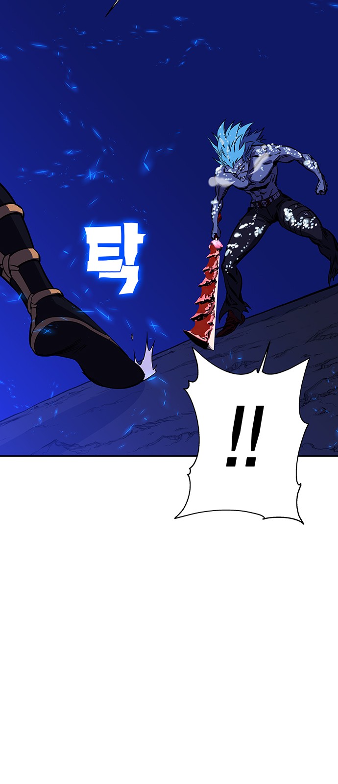 91 페이지
