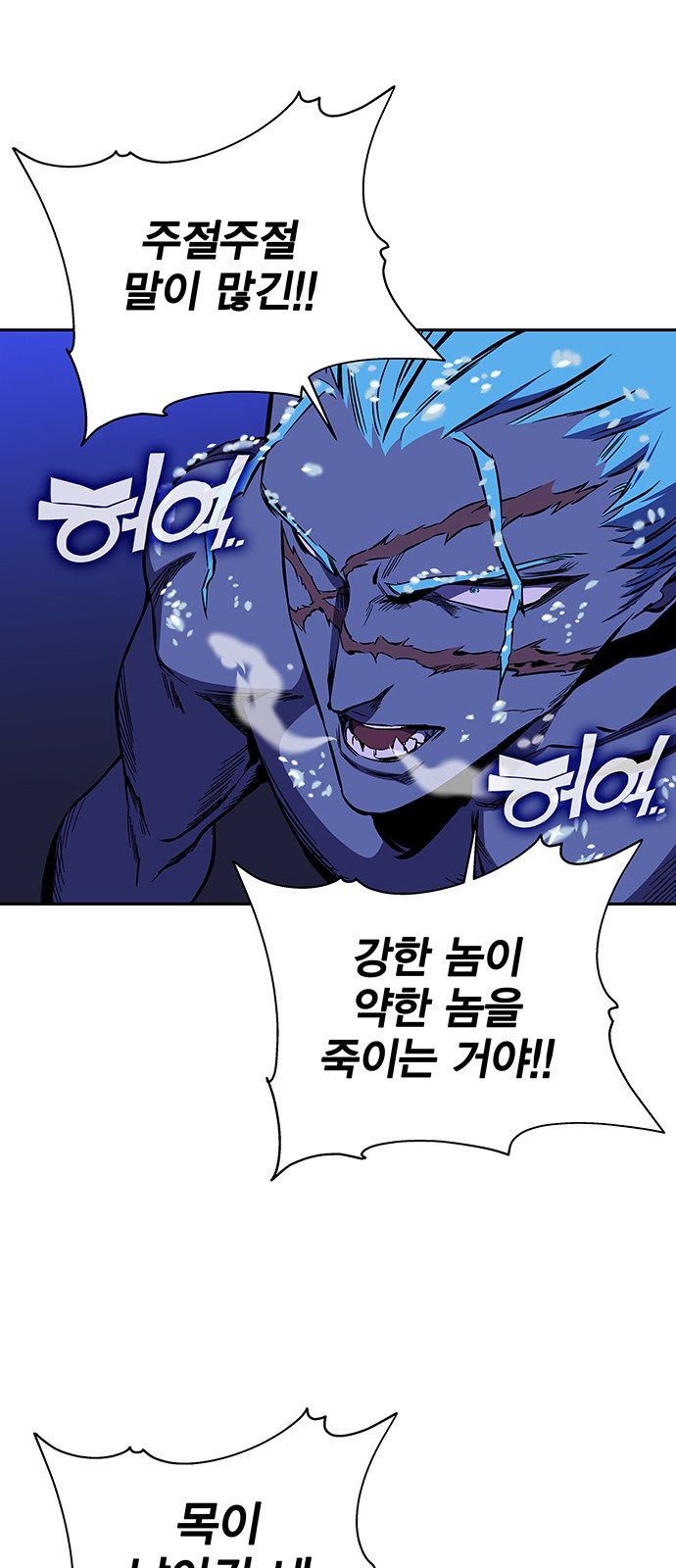 95 페이지