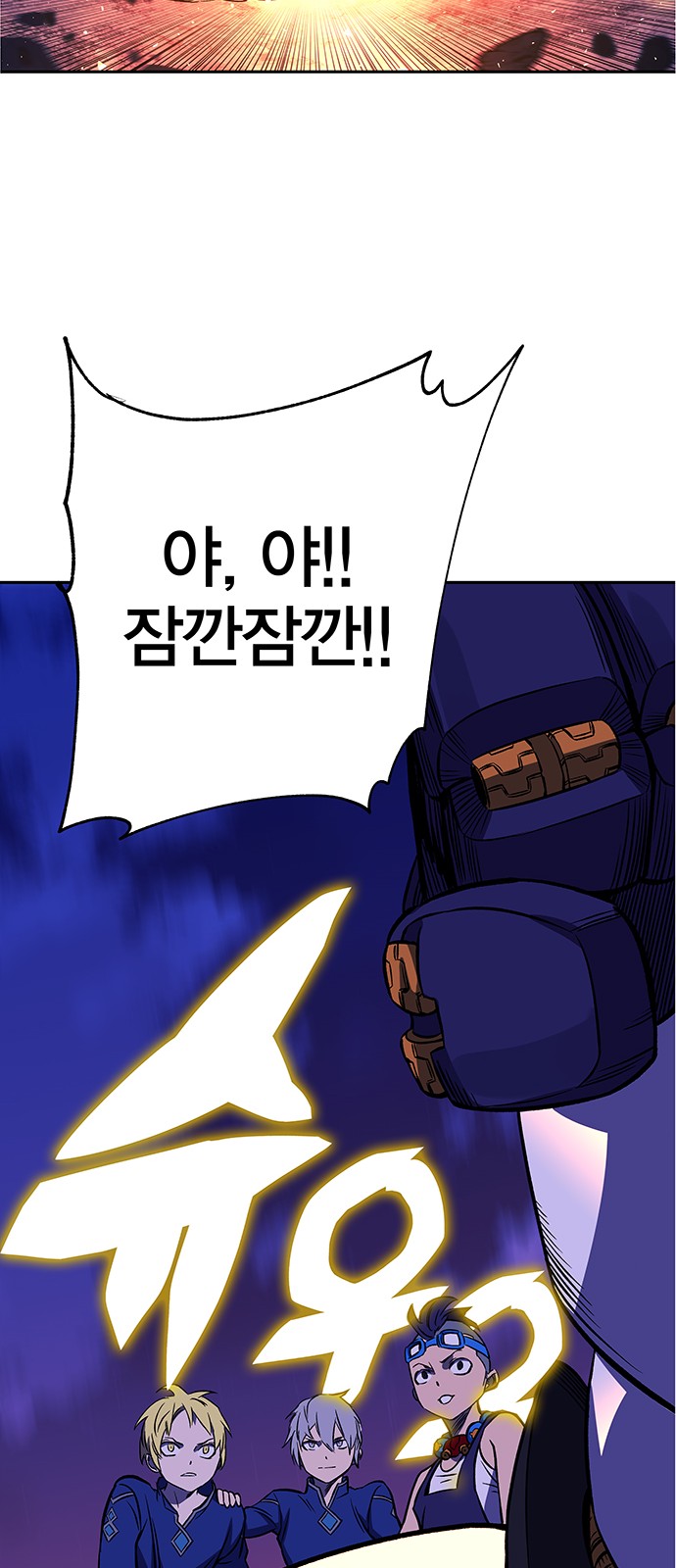 107 페이지