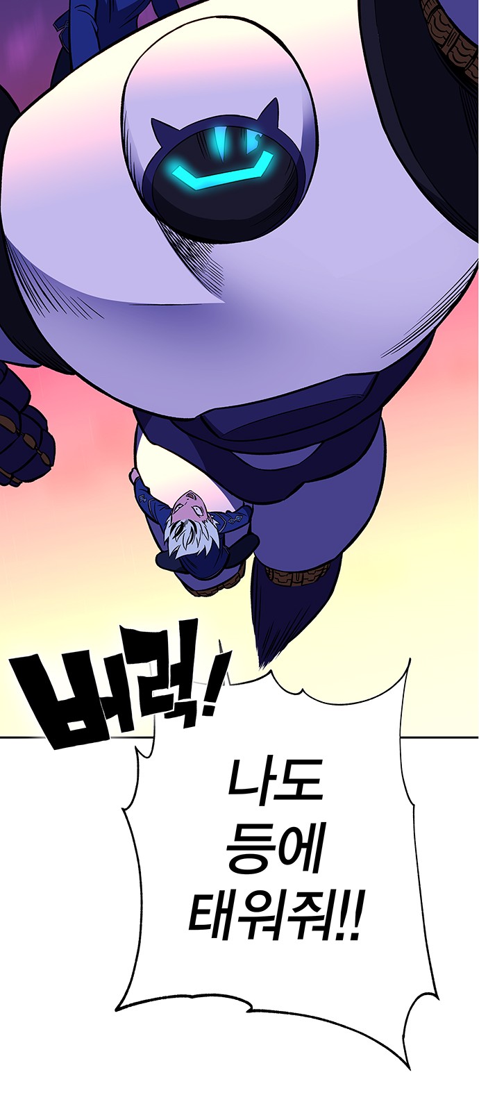 108 페이지