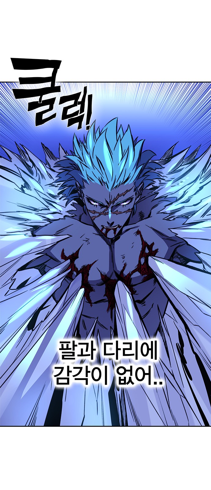 5 페이지