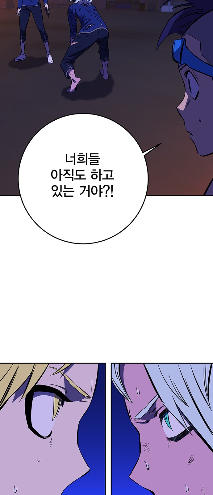 66 페이지