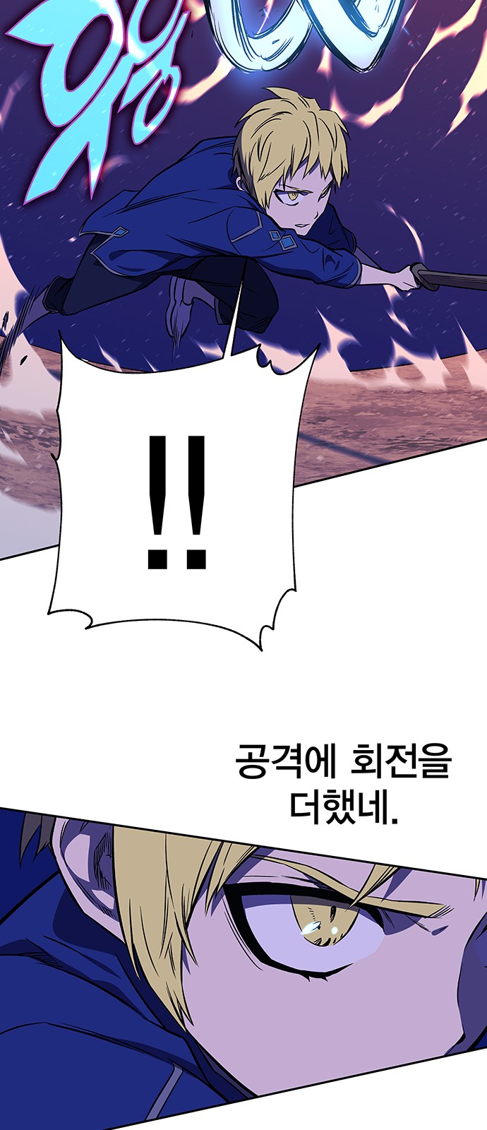 75 페이지