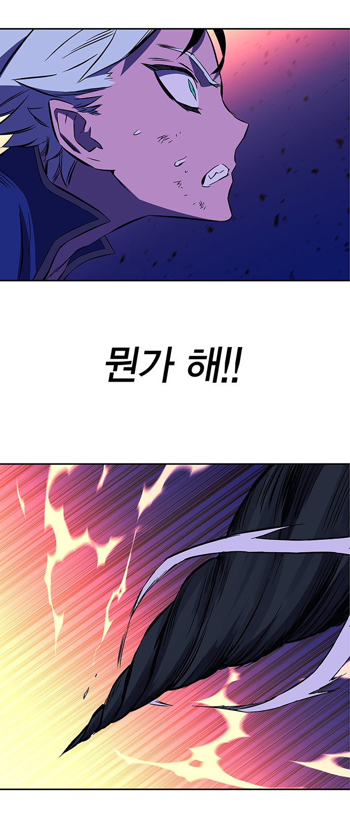 85 페이지
