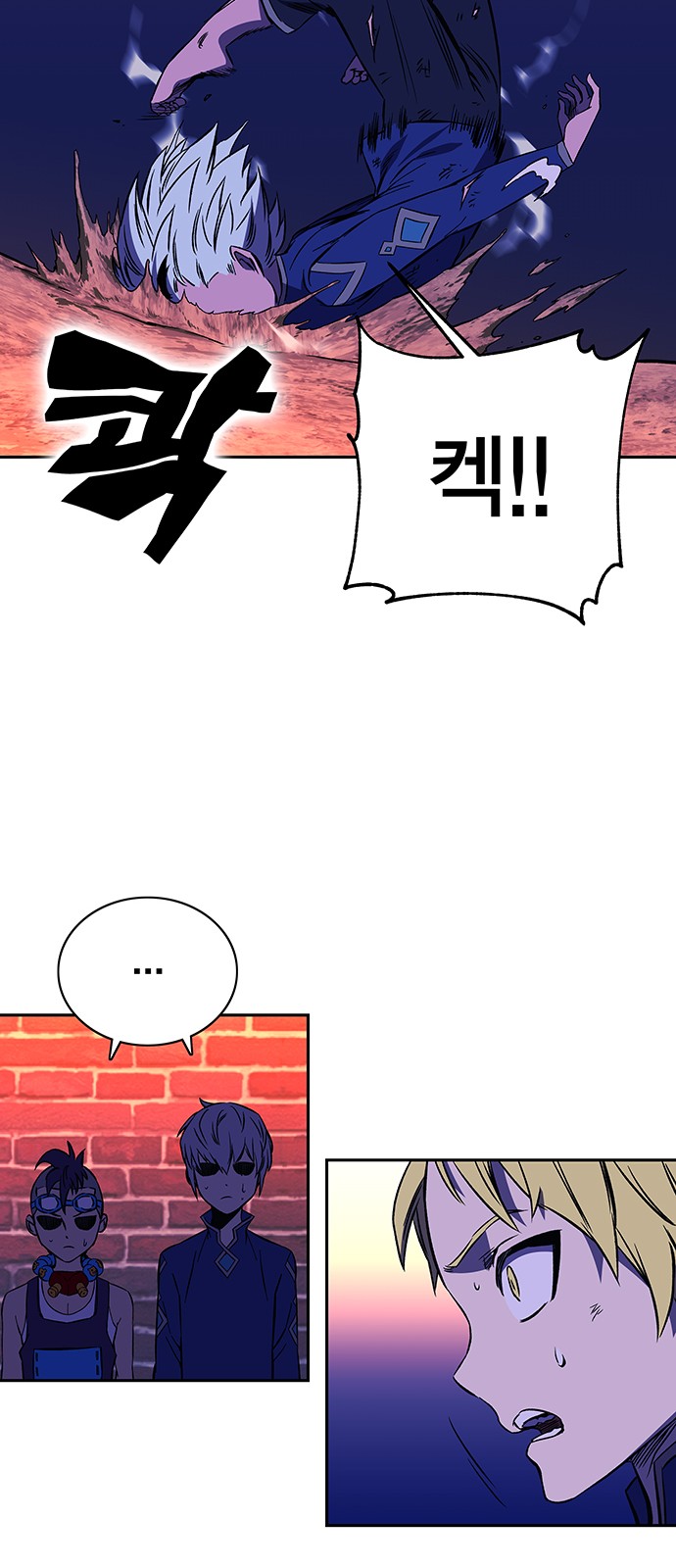 92 페이지