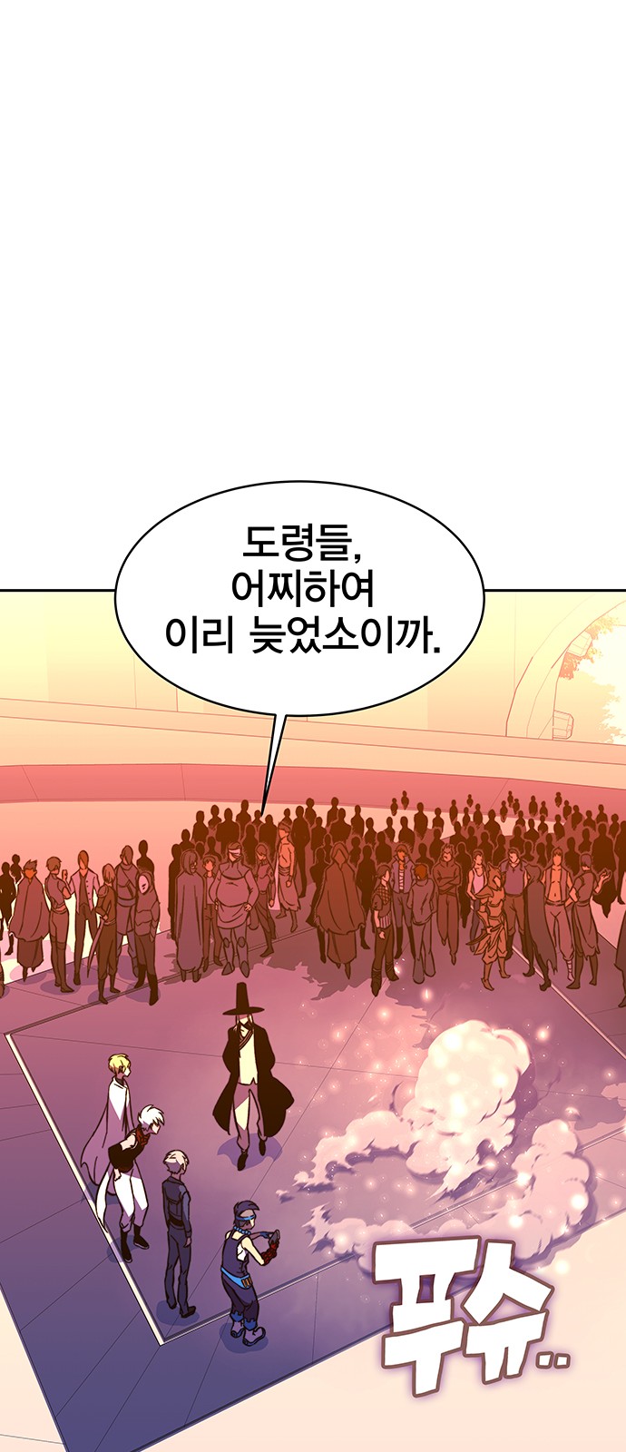 10 페이지