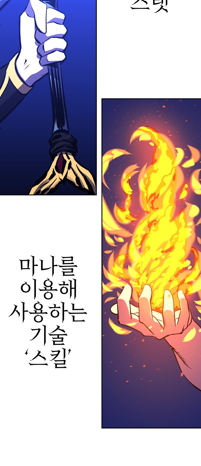 22 페이지
