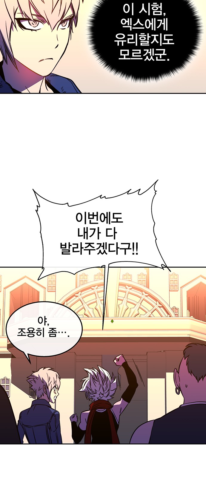 35 페이지