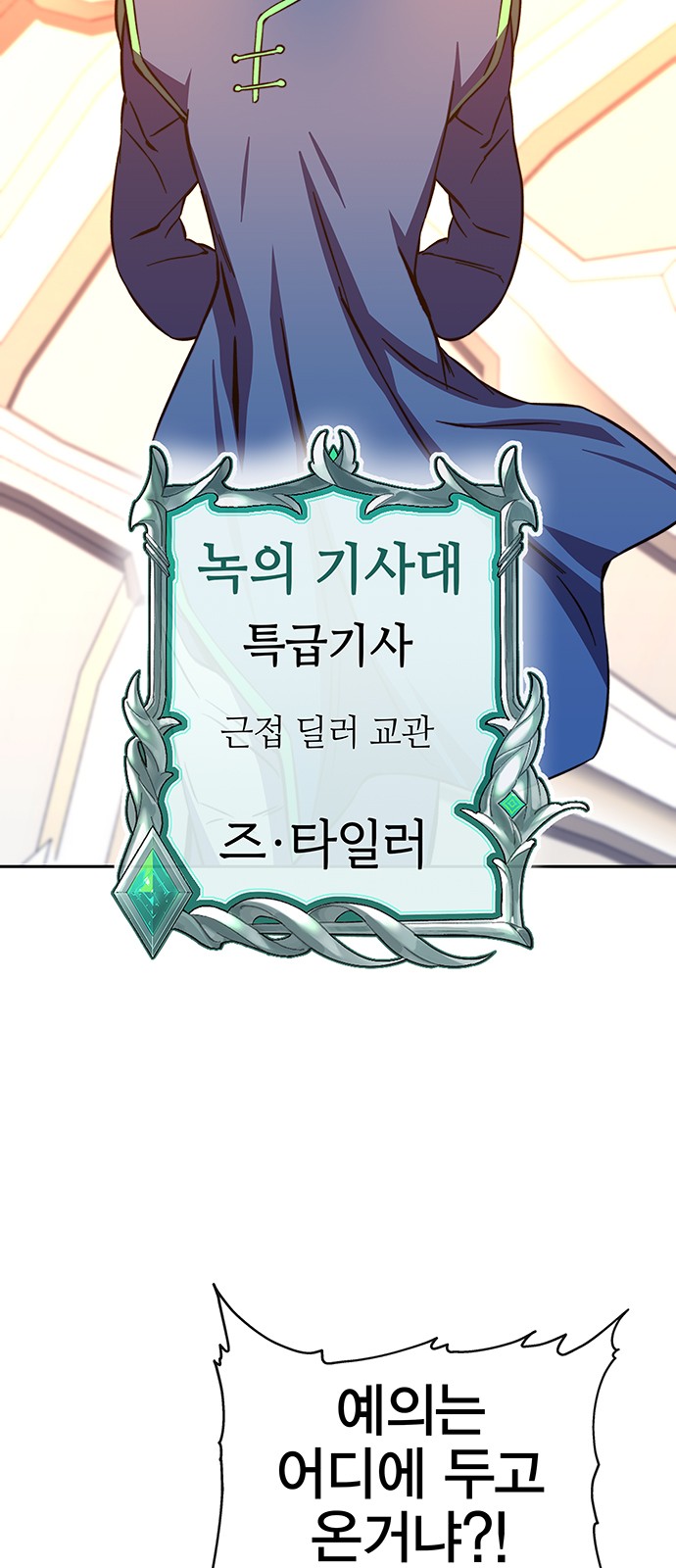 37 페이지
