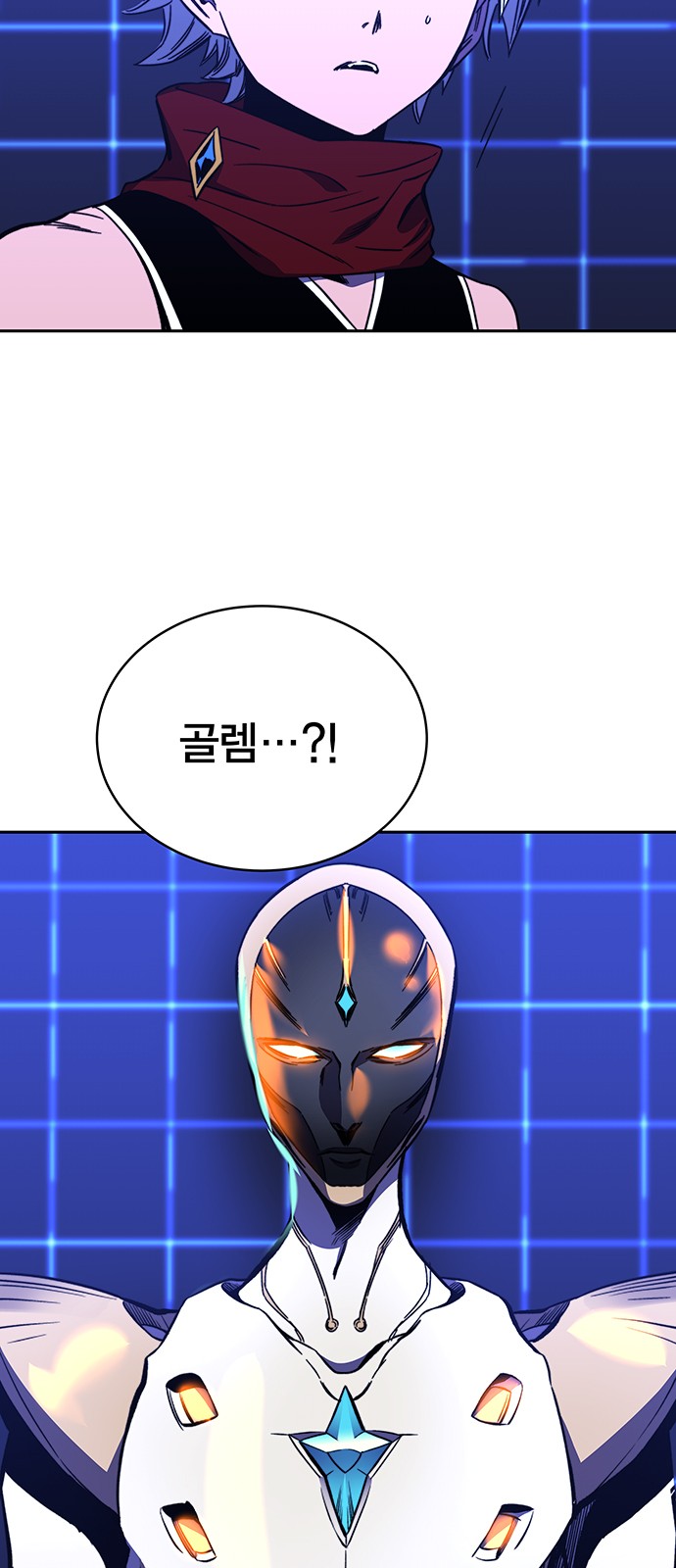 62 페이지