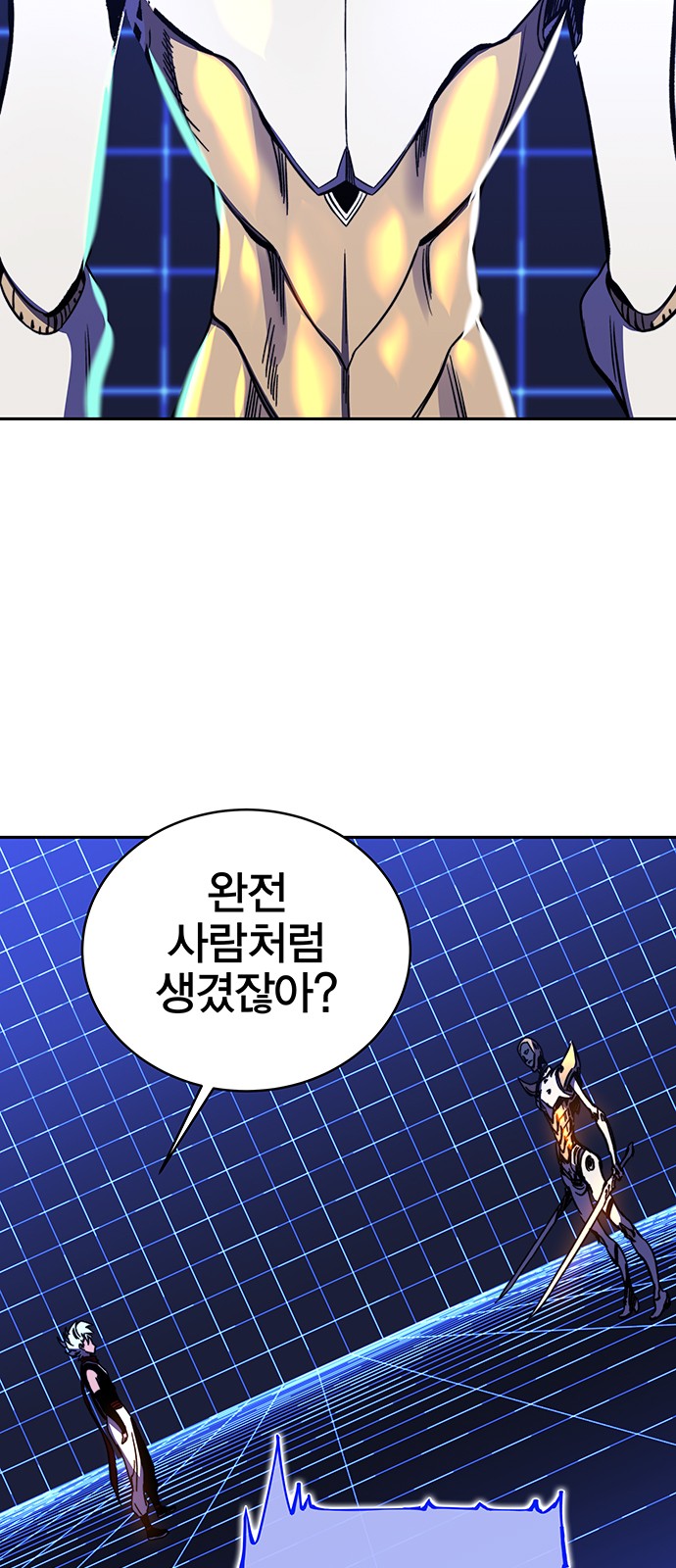 63 페이지