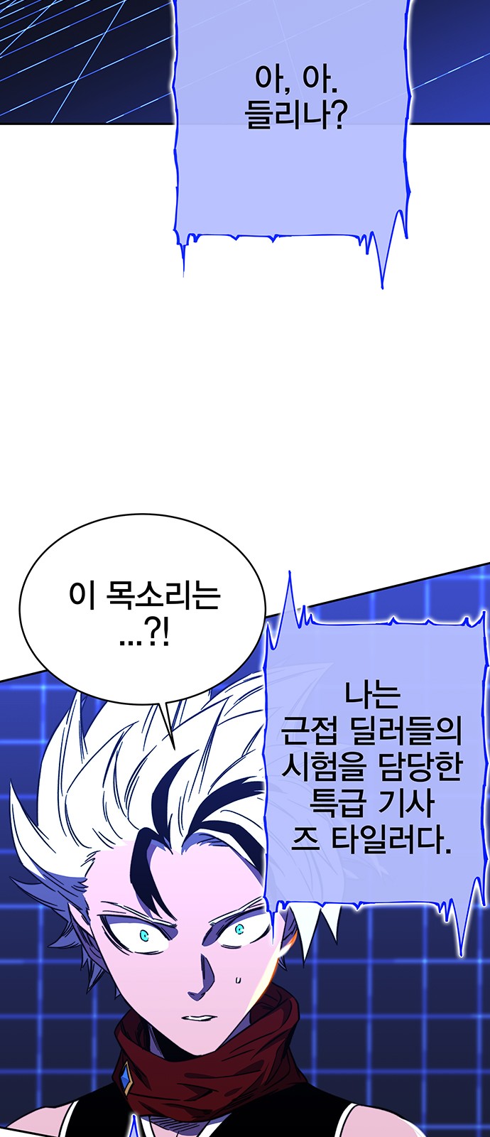 64 페이지