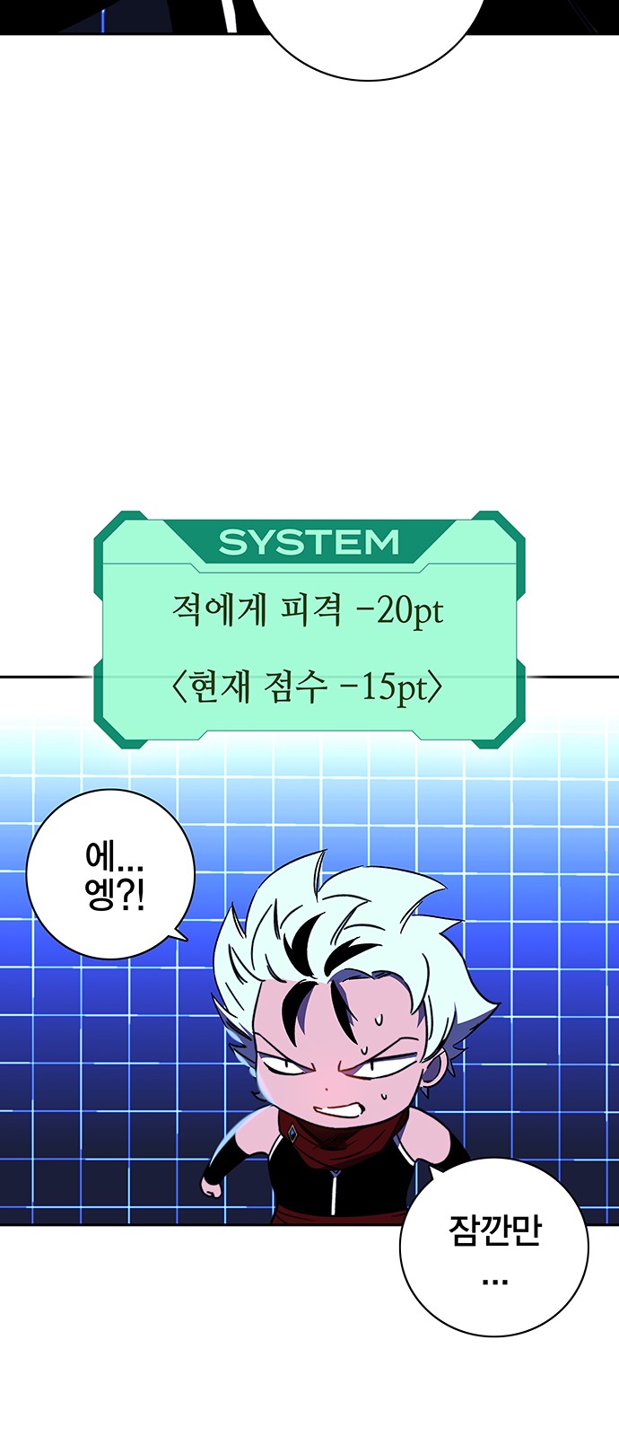 17 페이지
