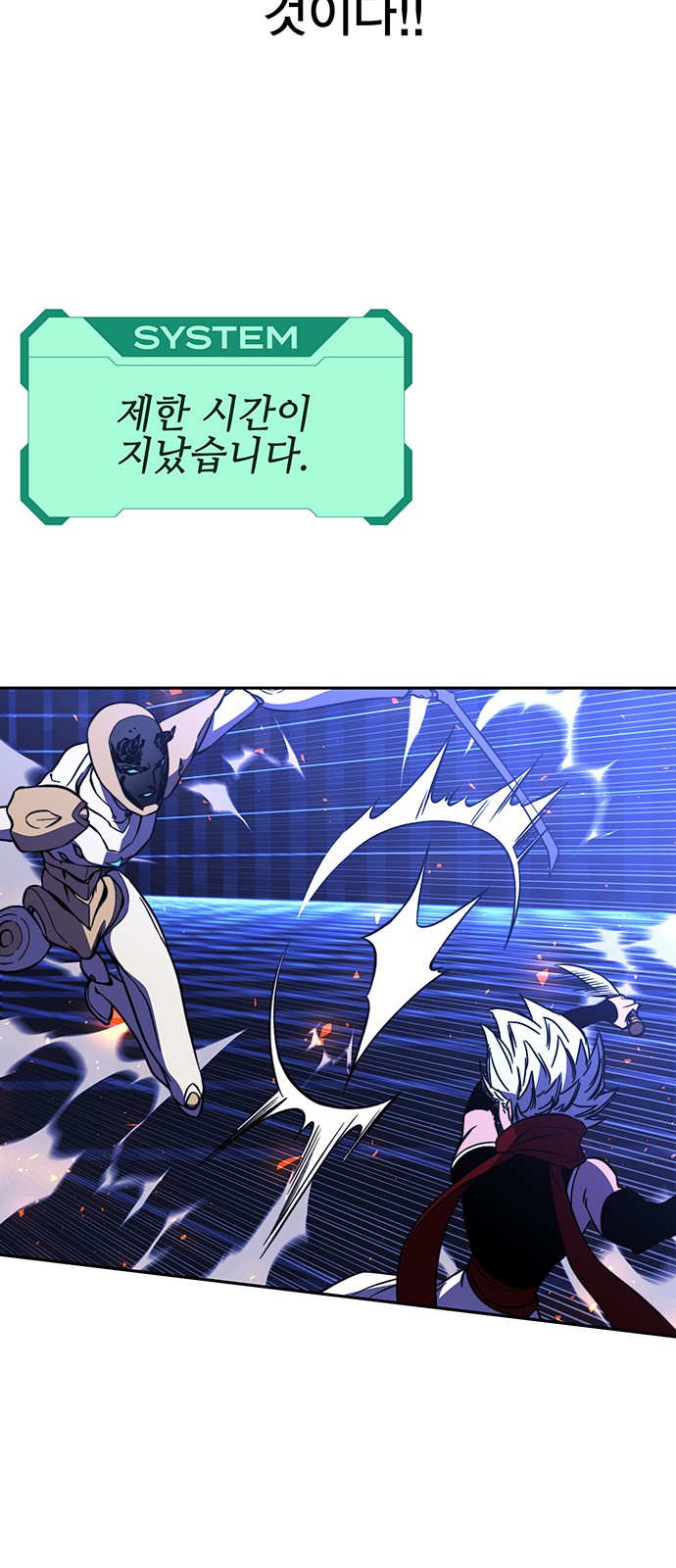 33 페이지