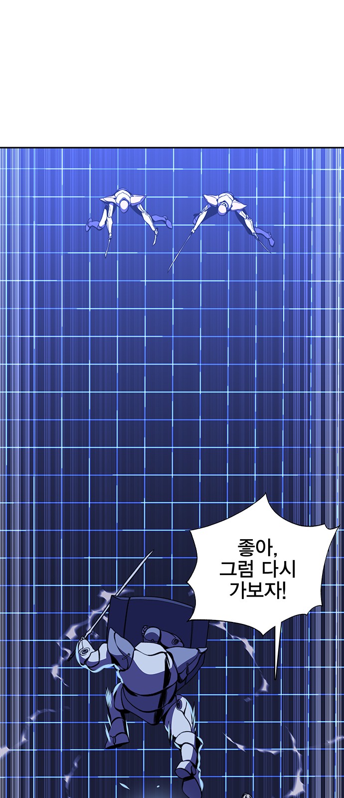 60 페이지