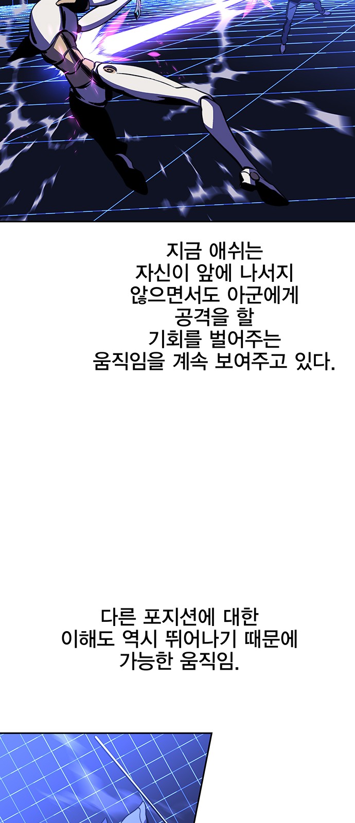 65 페이지