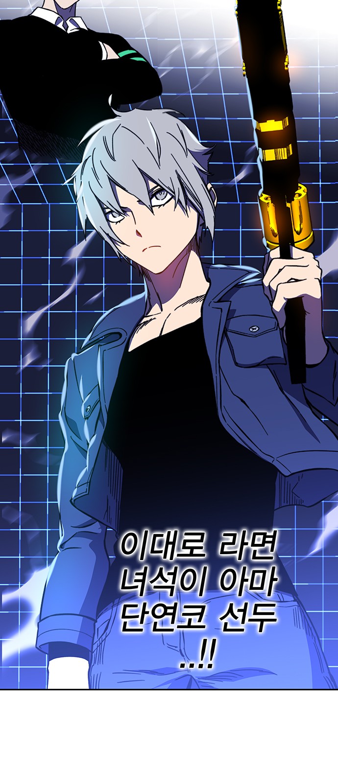 68 페이지