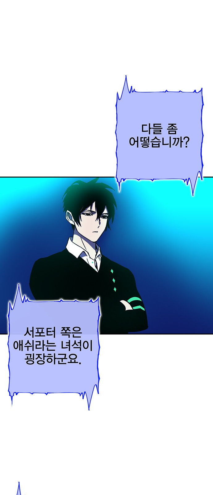 69 페이지