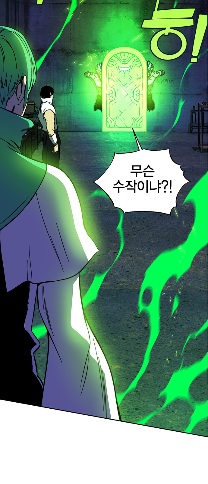 22 페이지
