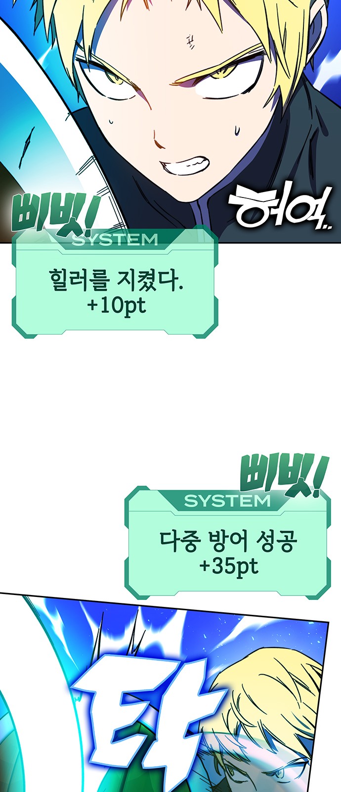 40 페이지