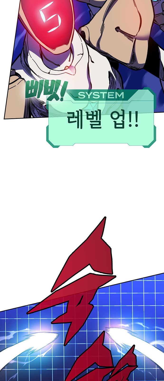 42 페이지