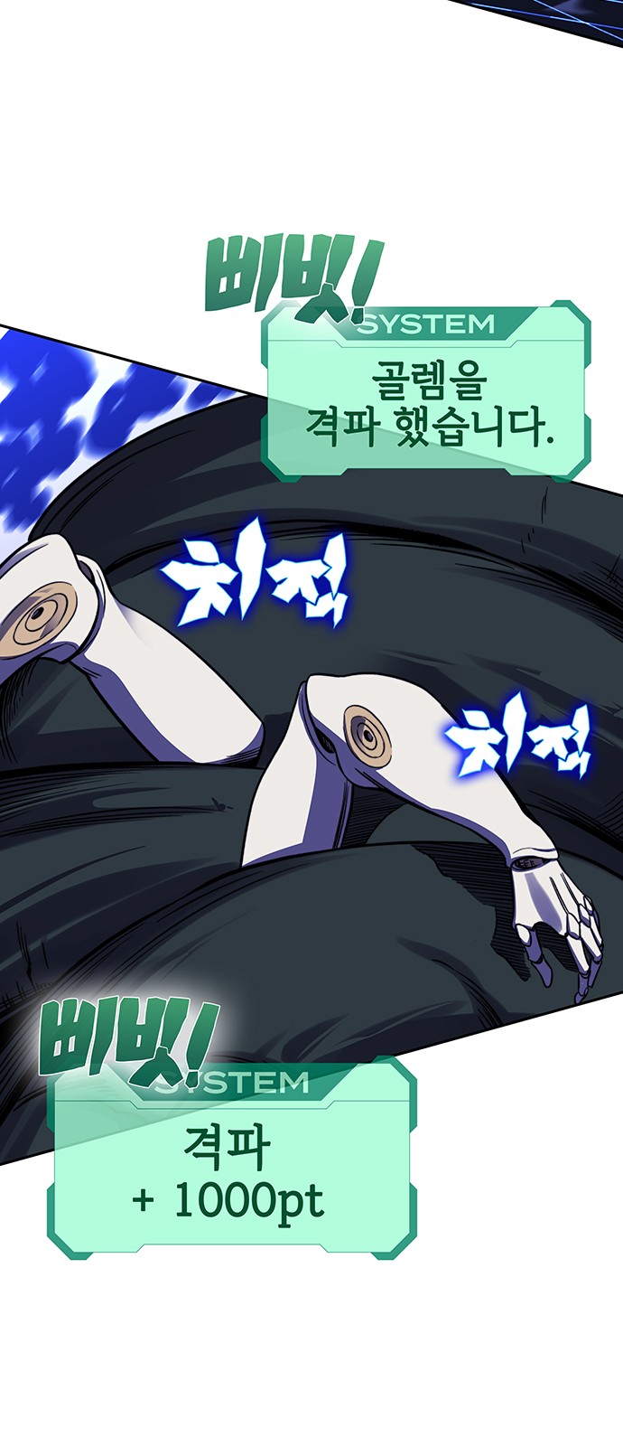 56 페이지